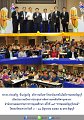 20160513 -PR-002
